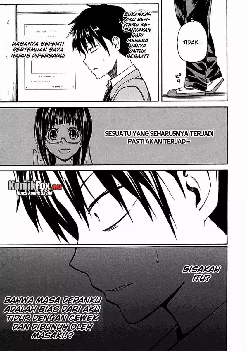 Ore ga Doutei o Sutetara Shinu Ken ni Tsuite chapter 3